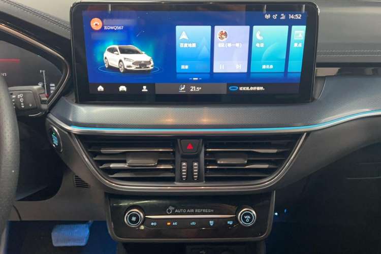 Used Ford Focus 2021 EcoBoost 180 Automatic Hunter Edition Center Console