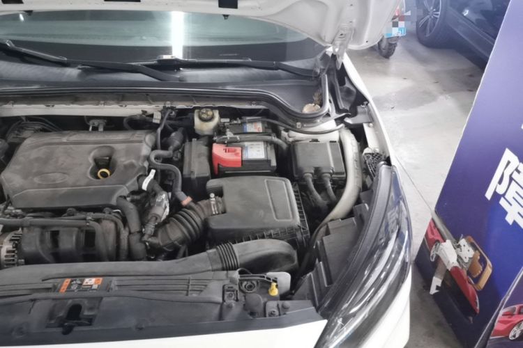 Used Ford Focus 2021 Sedan 1.5L Automatic Sharp Edition Engine Bay Left