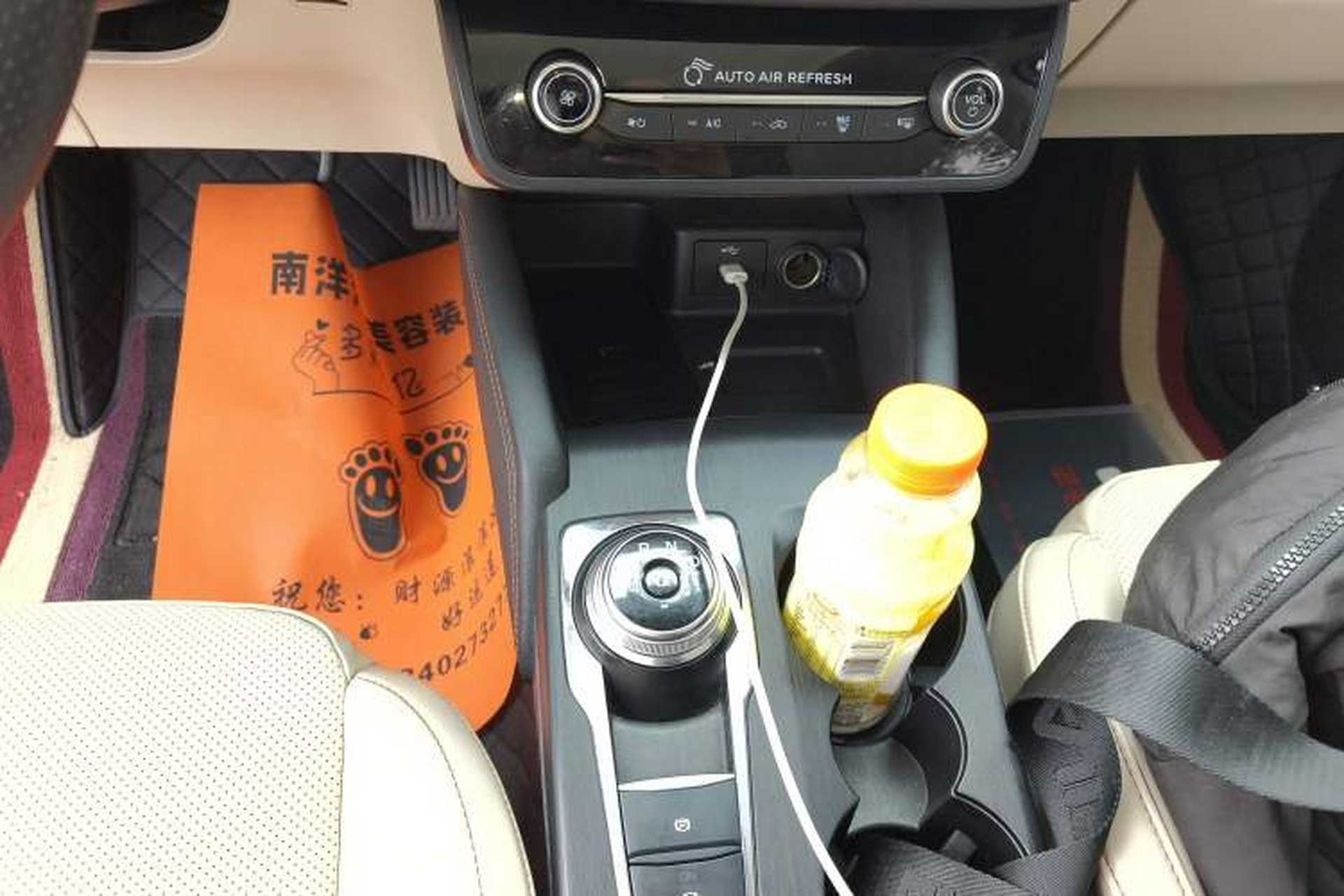 Used Ford Focus 2021 Sedan EcoBoost 180 Automatic Trendy Model Gear Lever