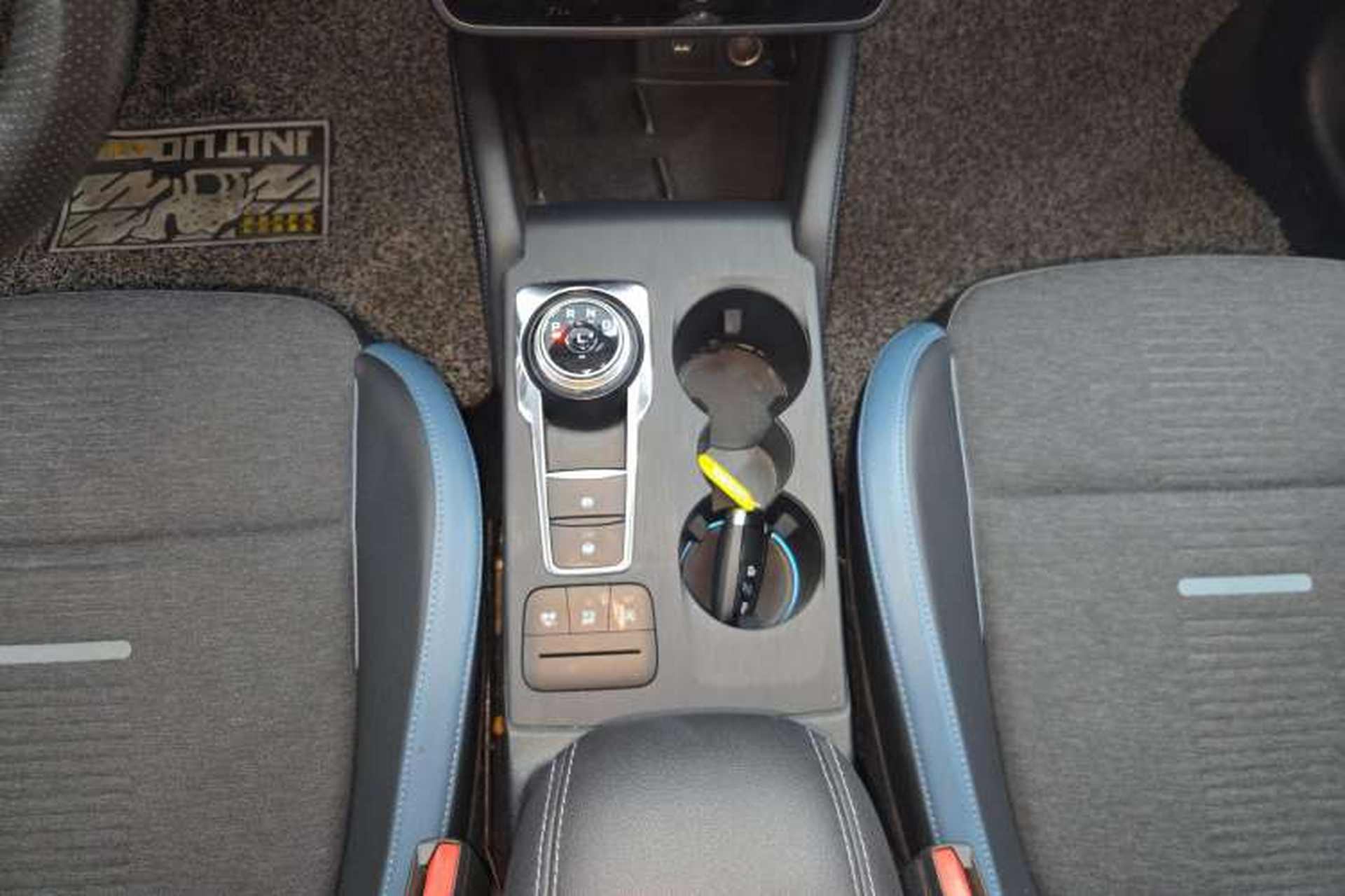 Used Ford Focus 2021 EcoBoost 180 Automatic Hunter Edition Gear Lever