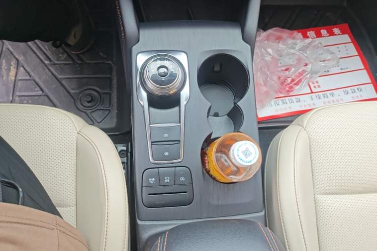 Used Ford Focus 2021 Sedan EcoBoost 180 Automatic Trendy Model Gear Lever
