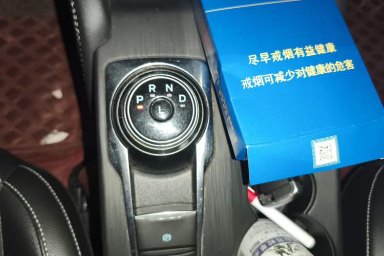 Used Ford Focus 2021 Hatchback EcoBoost 180 Automatic Titanium Edition Gear Lever