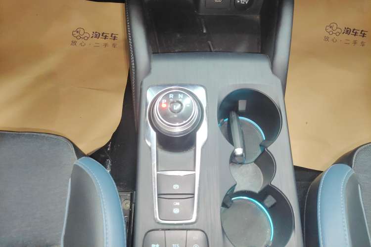 Used Ford Focus 2021 EcoBoost 180 Automatic Hunter Edition Gear Lever