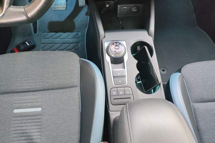 Used Ford Focus 2021 EcoBoost 180 Automatic Hunter Edition Gear Lever