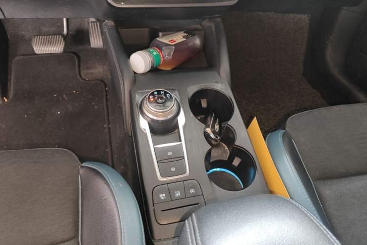 Used Ford Focus 2021 EcoBoost 180 Automatic Hunter Edition Gear Lever
