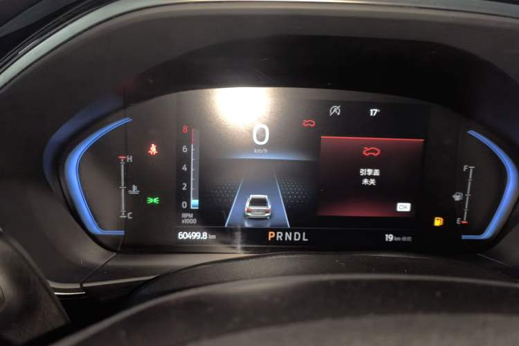 Used Ford Focus 2021 Sedan EcoBoost 180 Automatic Trendy Model Instrument Cluster