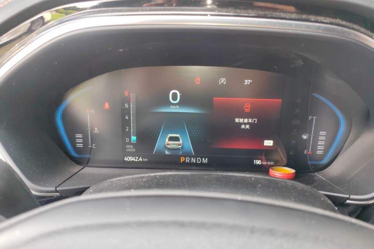 Used Ford Focus 2021 Hatchback EcoBoost 180 Automatic ST Line Instrument Cluster