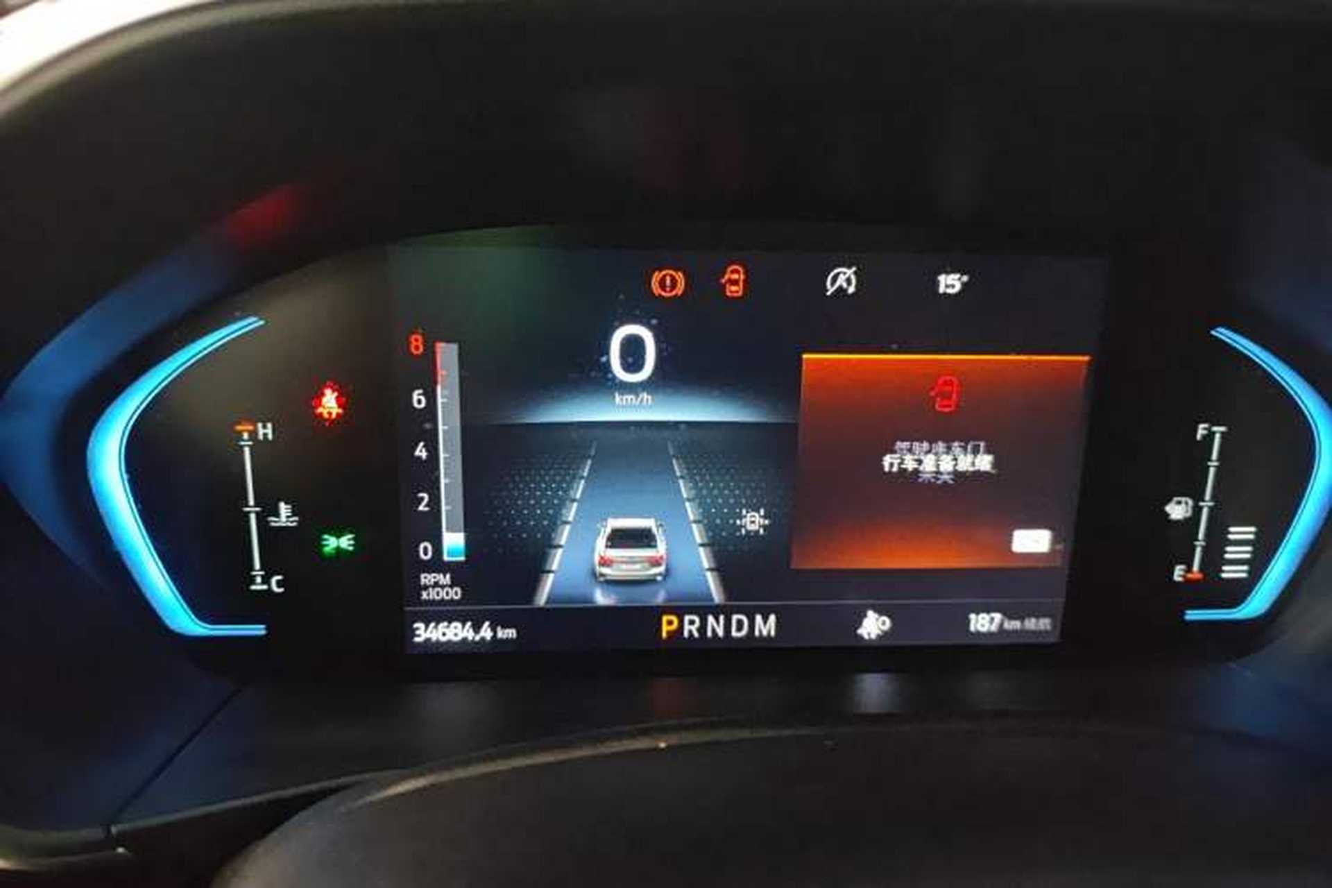 Used Ford Focus 2021 Hatchback EcoBoost 180 Automatic ST Line Instrument Cluster
