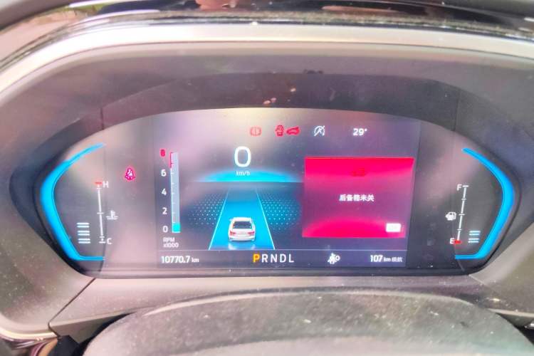 Used Ford Focus 2021 Sedan EcoBoost 180 Automatic Trendy Model Instrument Cluster