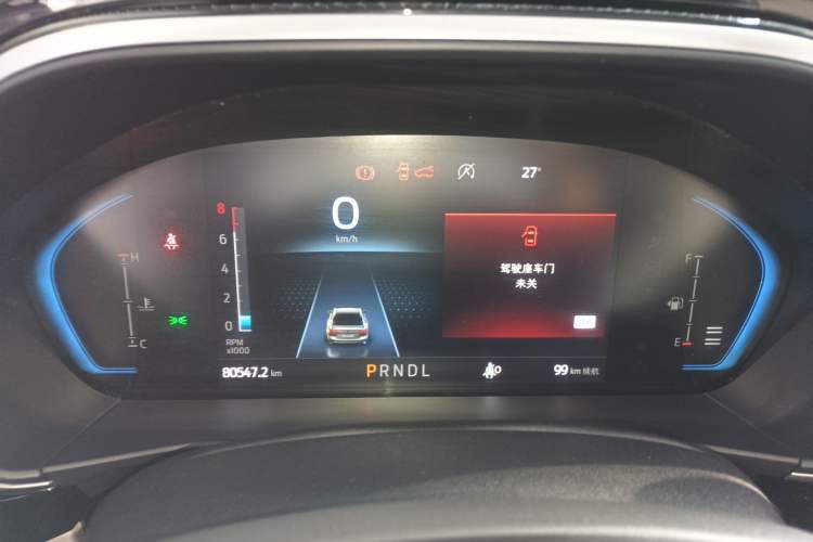 Used Ford Focus 2021 Sedan EcoBoost 180 Automatic Trendy Model Instrument Cluster