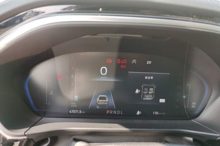 Used Ford Focus 2021 EcoBoost 180 Automatic Hunter Edition Instrument Cluster