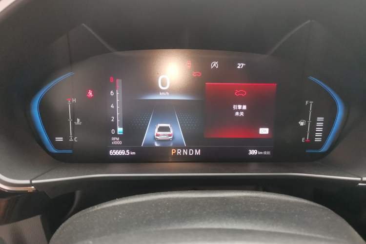 Used Ford Focus 2021 Sedan EcoBoost 180 Automatic ST Line Instrument Cluster