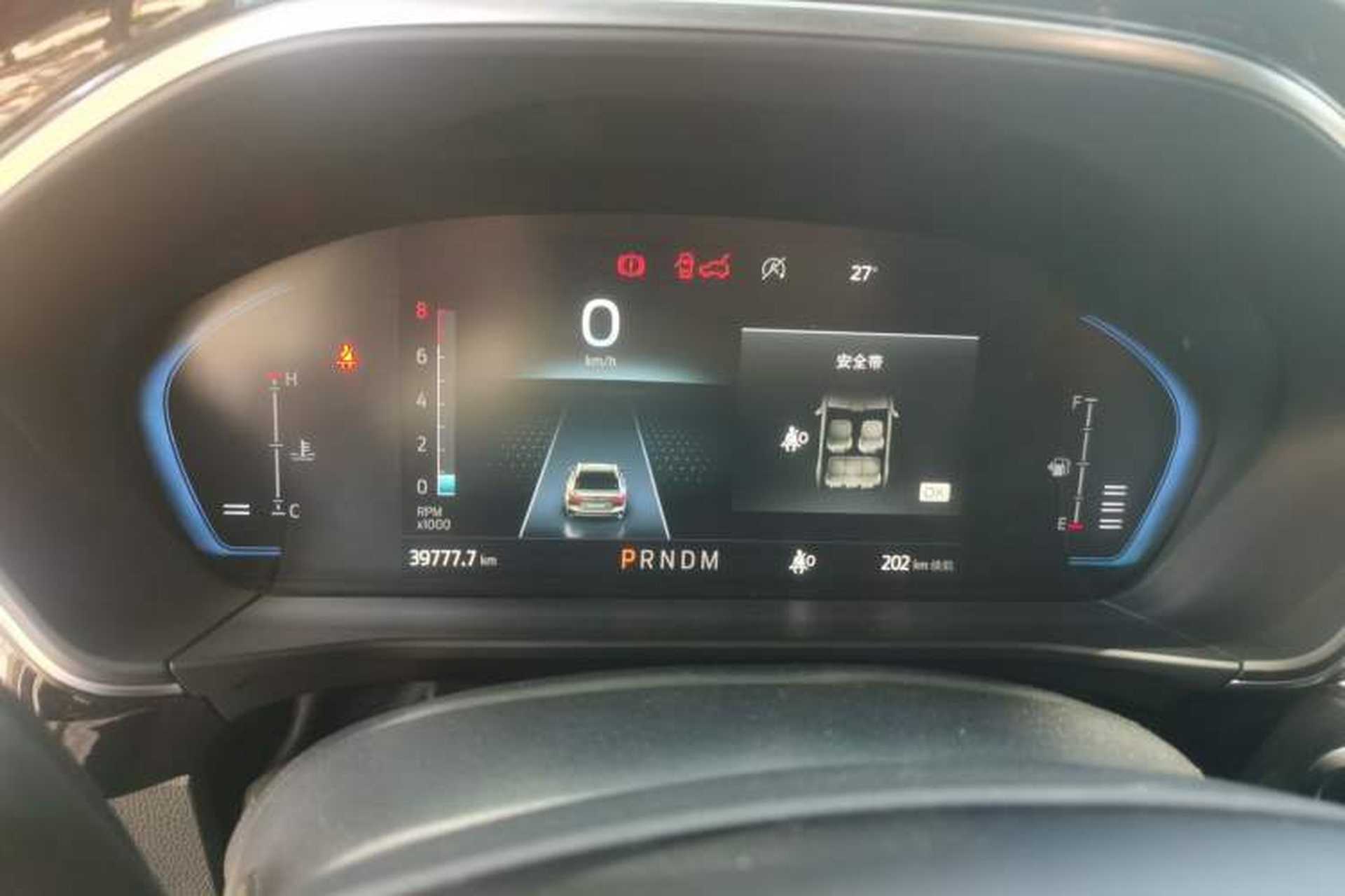 Used Ford Focus 2021 Hatchback EcoBoost 180 Automatic ST Line Instrument Cluster