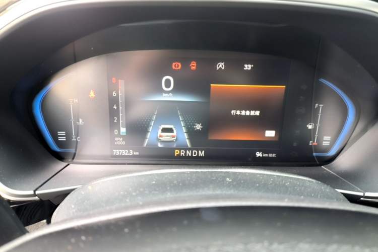 Used Ford Focus 2021 Sedan EcoBoost 180 Automatic ST Line Instrument Cluster