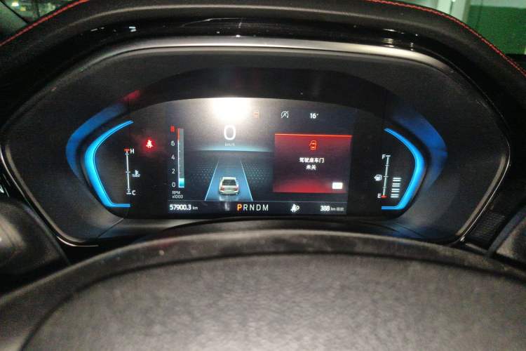 Used Ford Focus 2021 Sedan EcoBoost 180 Automatic ST Line Instrument Cluster