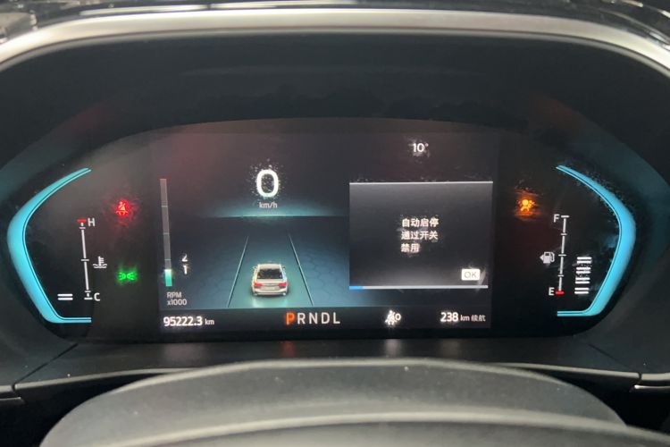 Used Ford Focus 2021 EcoBoost 180 Automatic Hunter Edition Instrument Cluster