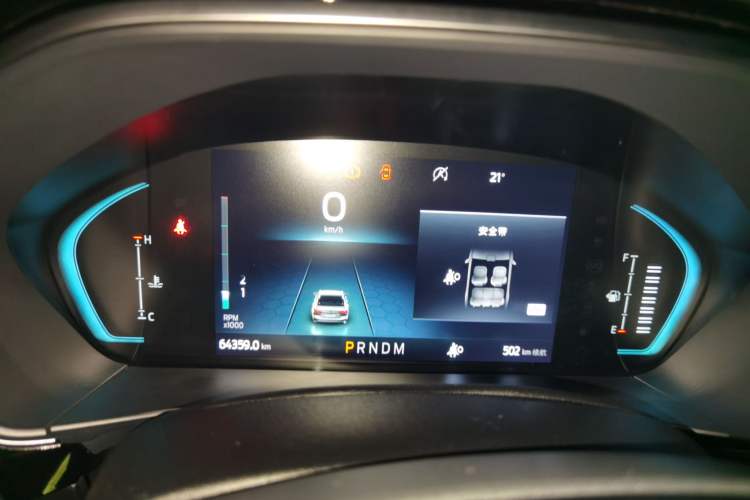 Used Ford Focus 2021 Sedan EcoBoost 180 Automatic ST Line Instrument Cluster
