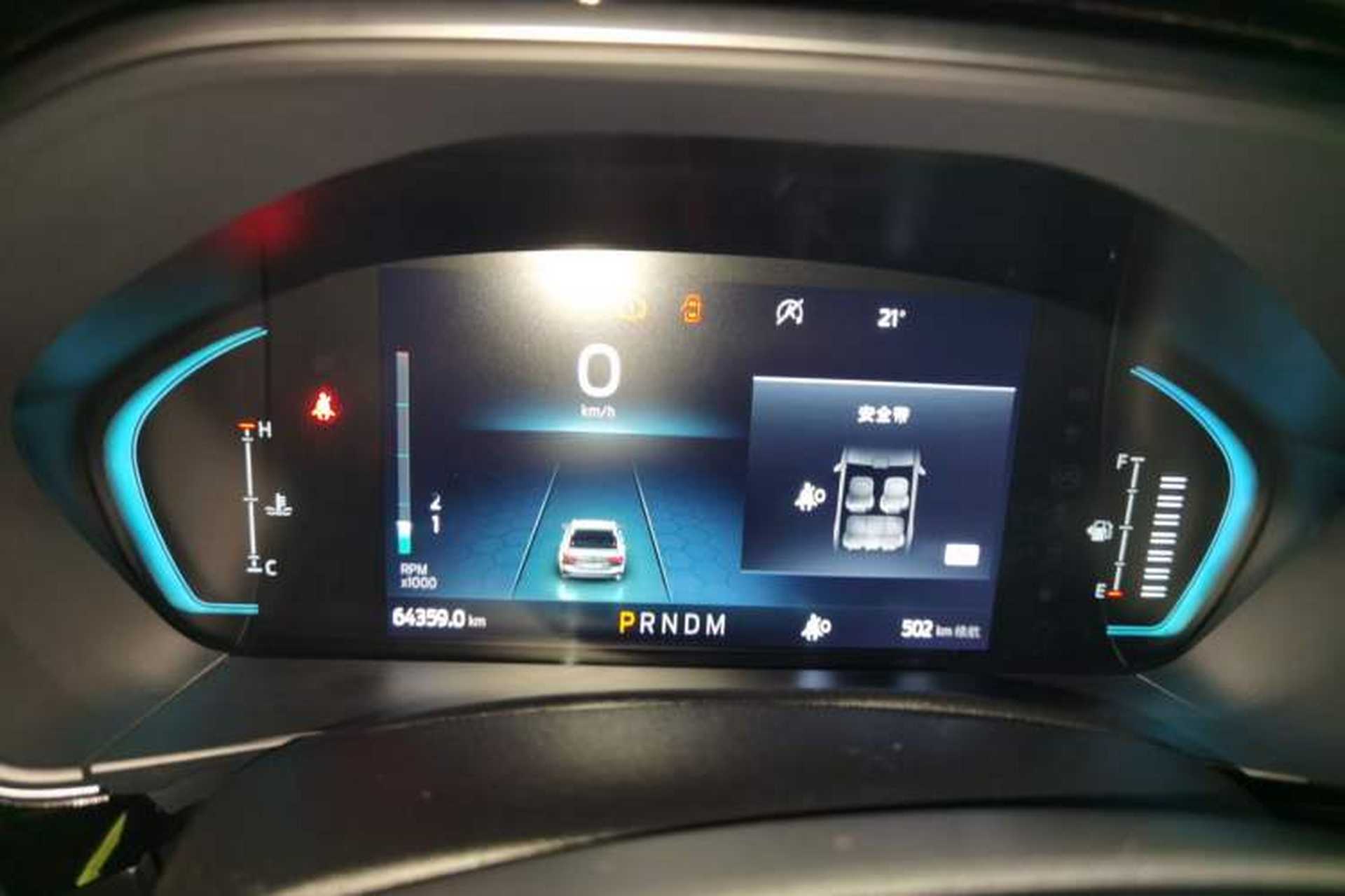 Used Ford Focus 2021 Sedan EcoBoost 180 Automatic ST Line Instrument Cluster