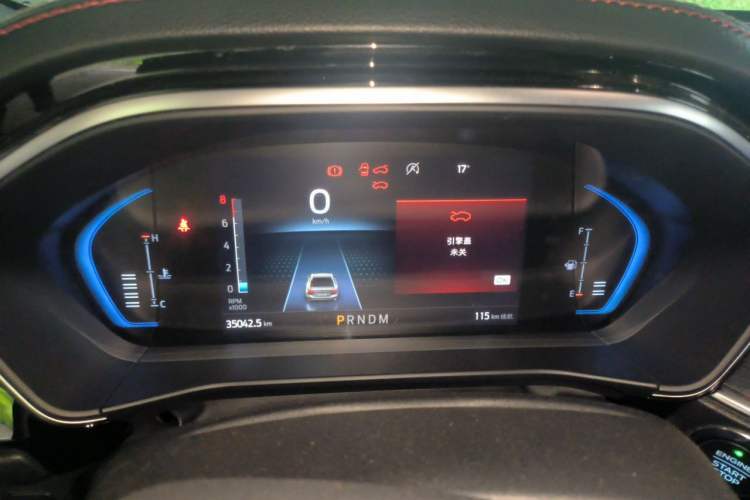 Used Ford Focus 2021 Sedan EcoBoost 180 Automatic ST Line Instrument Cluster