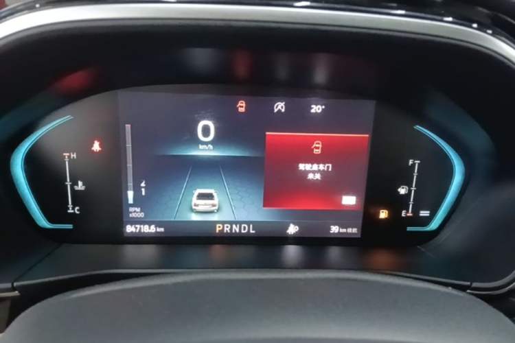 Used Ford Focus 2021 Sedan EcoBoost 180 Automatic Trendy Model Instrument Cluster