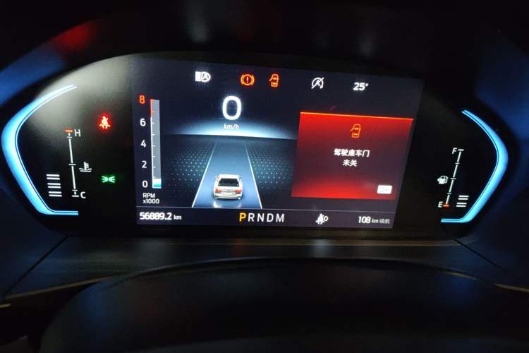 Used Ford Focus 2021 Sedan EcoBoost 180 Automatic ST Line Instrument Cluster