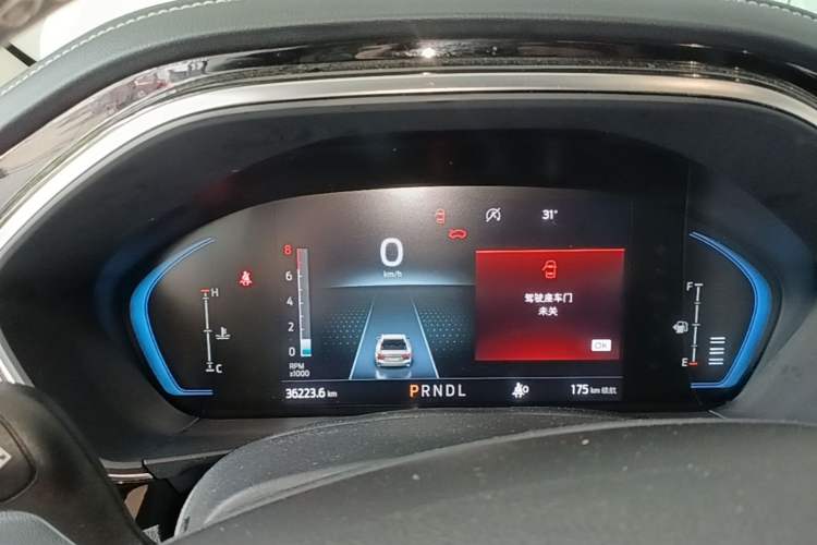 Used Ford Focus 2021 Hatchback EcoBoost 180 Automatic Titanium Edition Instrument Cluster