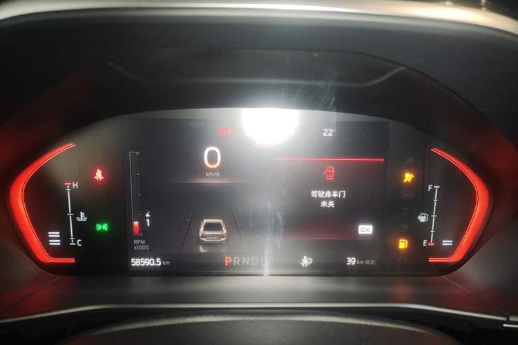 Used Ford Focus 2021 EcoBoost 180 Automatic Hunter Edition Instrument Cluster