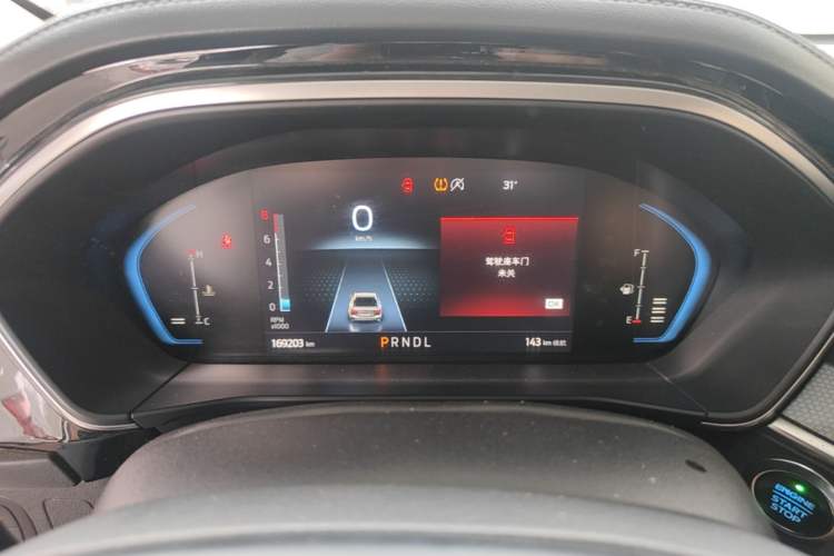 Used Ford Focus 2021 EcoBoost 180 Automatic Hunter Edition Instrument Cluster