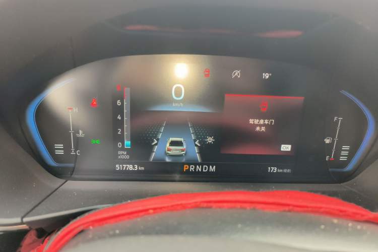 Used Ford Focus 2021 Sedan EcoBoost 180 Automatic ST Line Instrument Cluster
