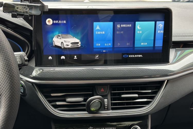 Used Ford Focus 2021 Hatchback EcoBoost 180 Automatic Titanium Edition Interior 9