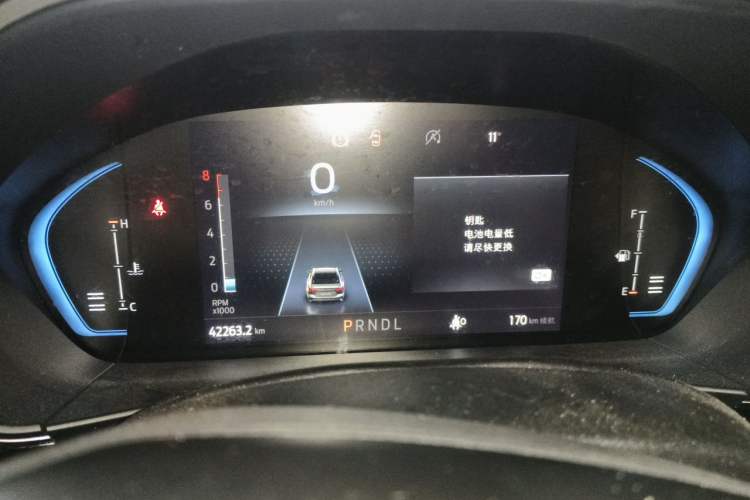 Used Ford Focus 2021 Sedan 1.5L Automatic Sharp Edition Odometer Close Up