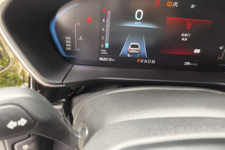 Used Ford Focus 2021 Sedan EcoBoost 180 Automatic ST Line Odometer Close Up