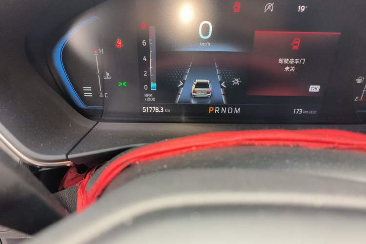 Used Ford Focus 2021 Sedan EcoBoost 180 Automatic ST Line Odometer Close Up