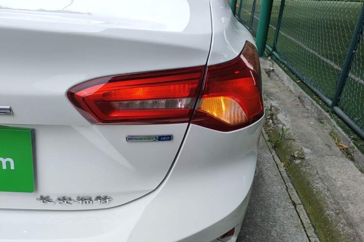 Used Ford Focus 2021 Sedan EcoBoost 180 Automatic Trendy Model Right Rear Taillight
