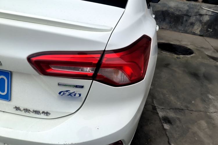 Used Ford Focus 2021 Sedan EcoBoost 180 Automatic ST Line Right Rear Taillight