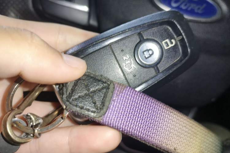 Used Ford Focus 2021 Sedan 1.5L Automatic Sharp Edition Vehicle Key