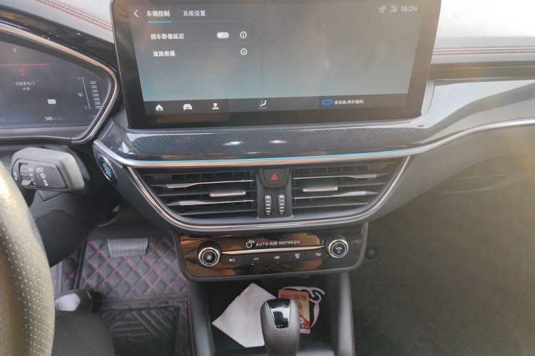 Used Ford Focus 2022 Sedan EcoBoost 180 Automatic ST Line Audio And AC Panel