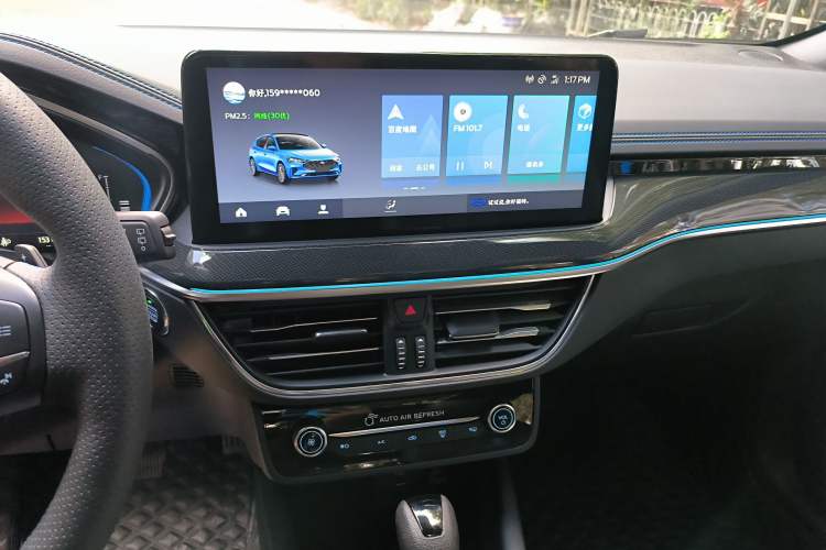 Used Ford Focus 2022 Hatchback EcoBoost 180 Automatic S Edition Audio And AC Panel