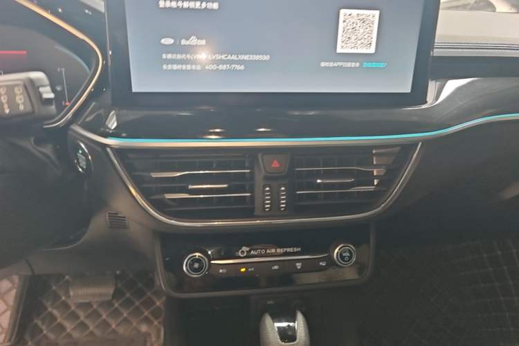 Used Ford Focus 2022 Hatchback EcoBoost 180 Automatic S Edition Audio And AC Panel