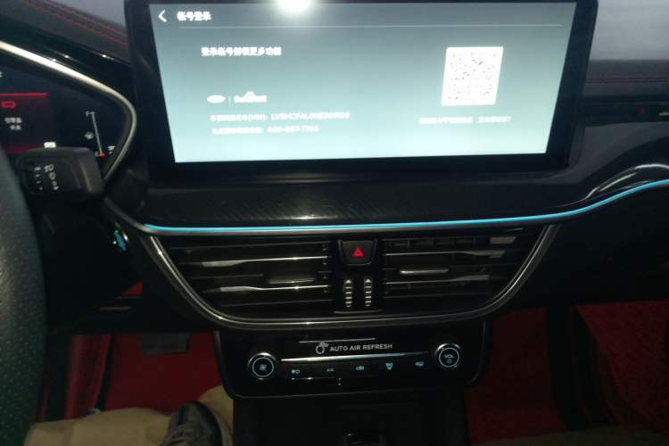 Used Ford Focus 2022 Sedan EcoBoost 180 Automatic ST Line Audio And AC Panel
