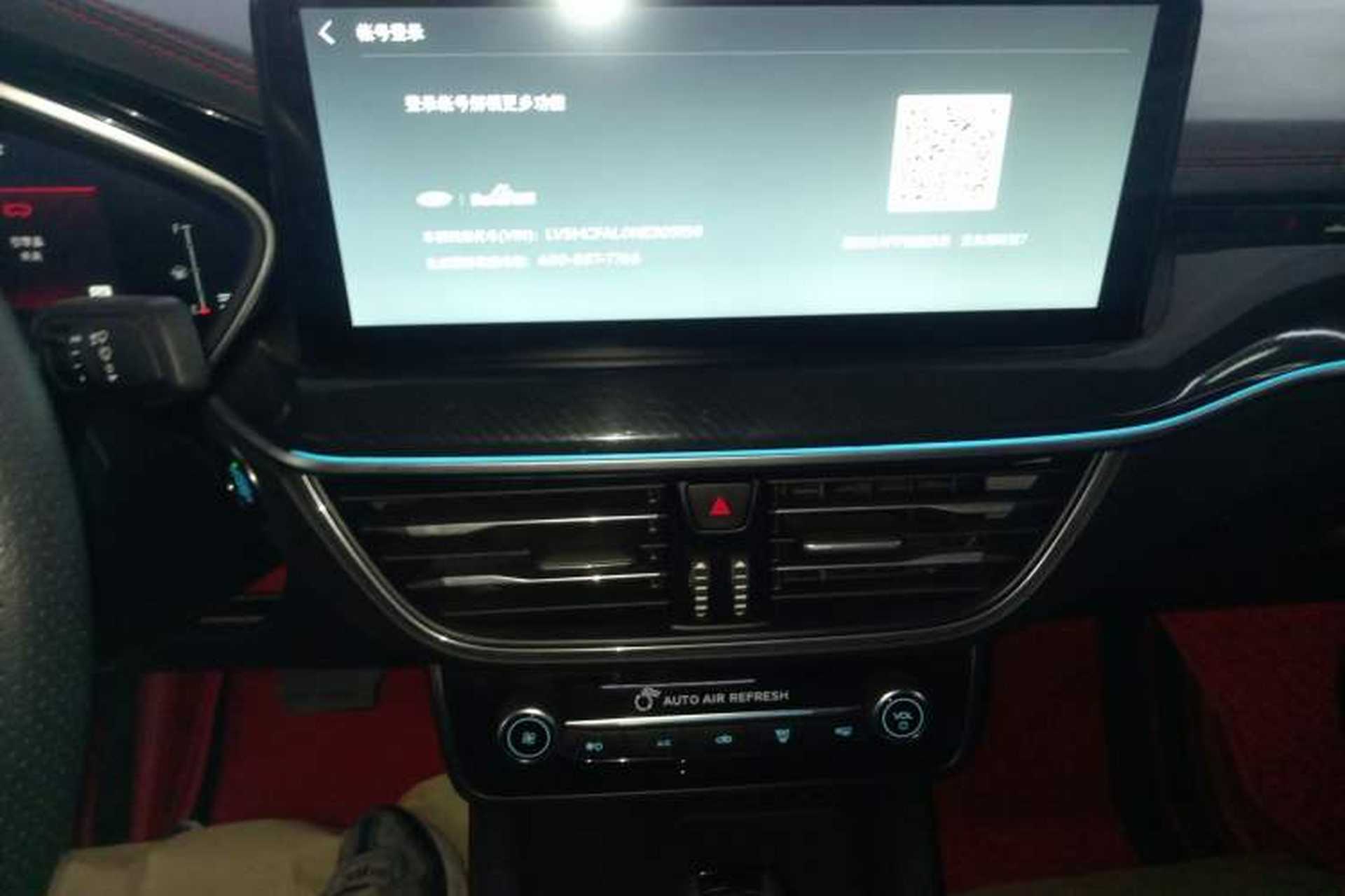 Used Ford Focus 2022 Sedan EcoBoost 180 Automatic ST Line Audio And AC Panel