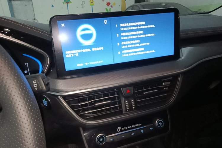 Used Ford Focus 2022 Hatchback EcoBoost 180 Automatic Performance Edition Audio And AC Panel