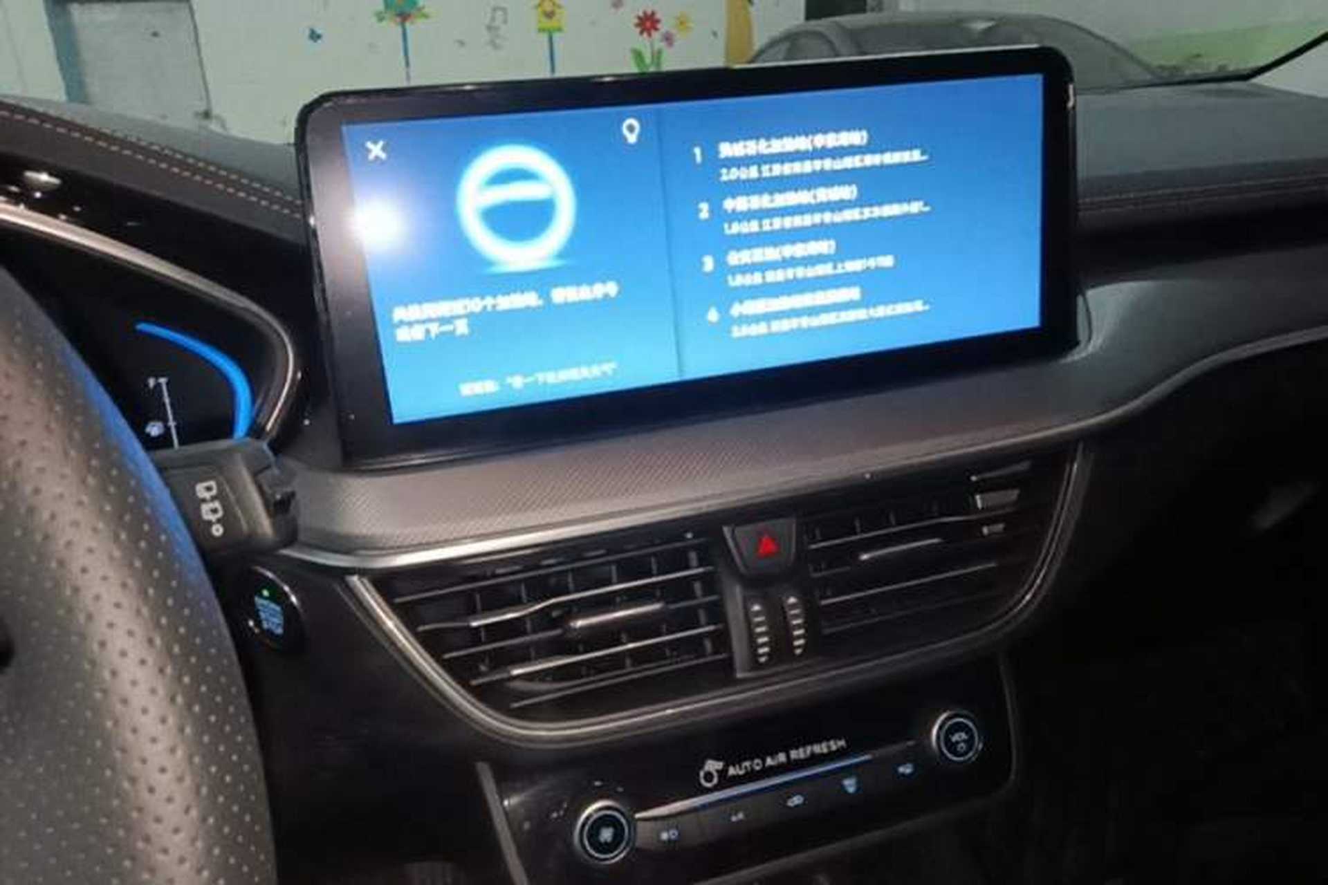 Used Ford Focus 2022 Hatchback EcoBoost 180 Automatic Performance Edition Audio And AC Panel
