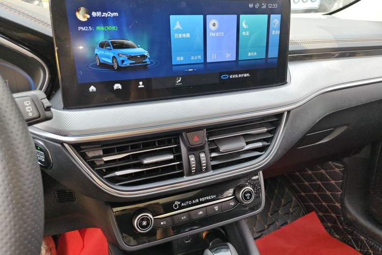 Used Ford Focus 2022 Hatchback EcoBoost 180 Automatic Performance Edition Audio And AC Panel