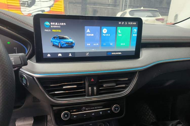 Used Ford Focus 2022 Sedan EcoBoost 180 Automatic Performance Edition Audio And AC Panel