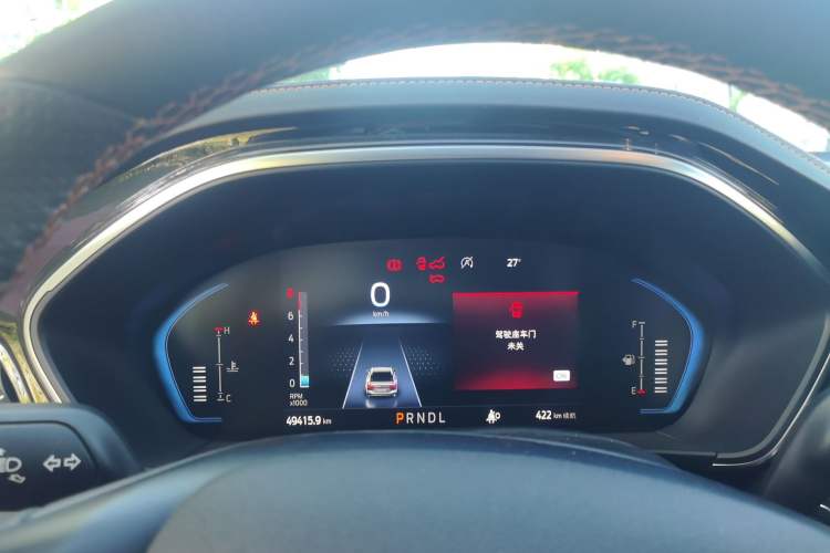 Used Ford Focus 2022 Hatchback EcoBoost 180 Automatic Performance Edition Instrument Cluster