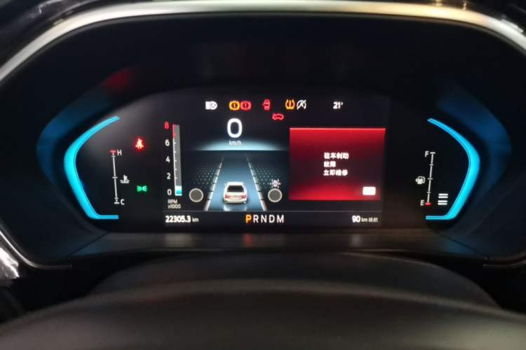 Used Ford Focus 2022 Sedan EcoBoost 180 Automatic ST Line Instrument Cluster
