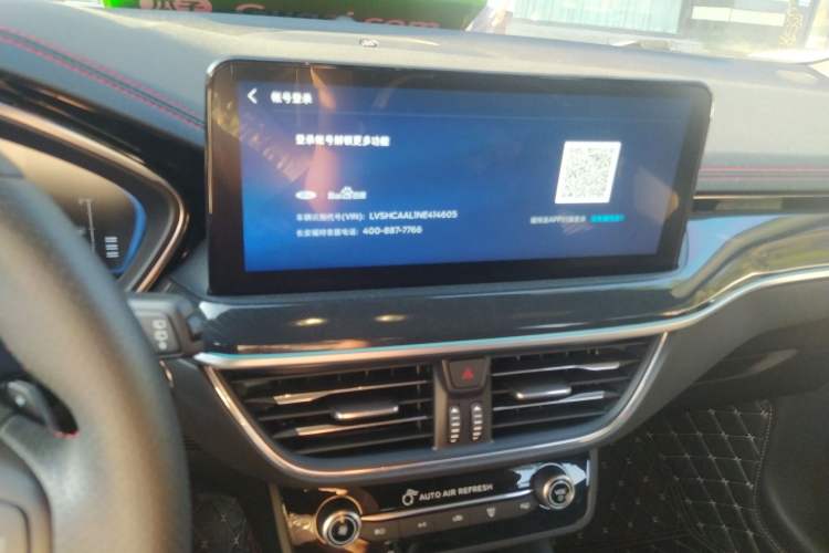 Used Ford Focus 2022 Hatchback EcoBoost 180 Automatic ST Line Audio And AC Panel