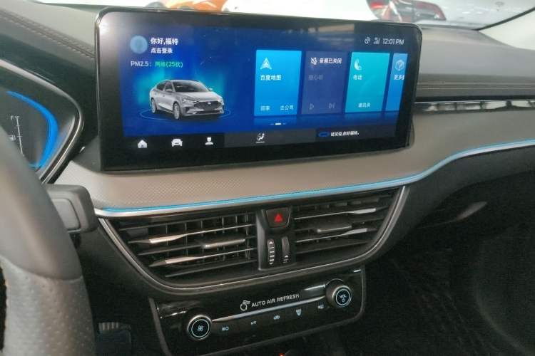 Used Ford Focus 2022 Sedan EcoBoost 180 Automatic Performance Edition Audio And AC Panel
