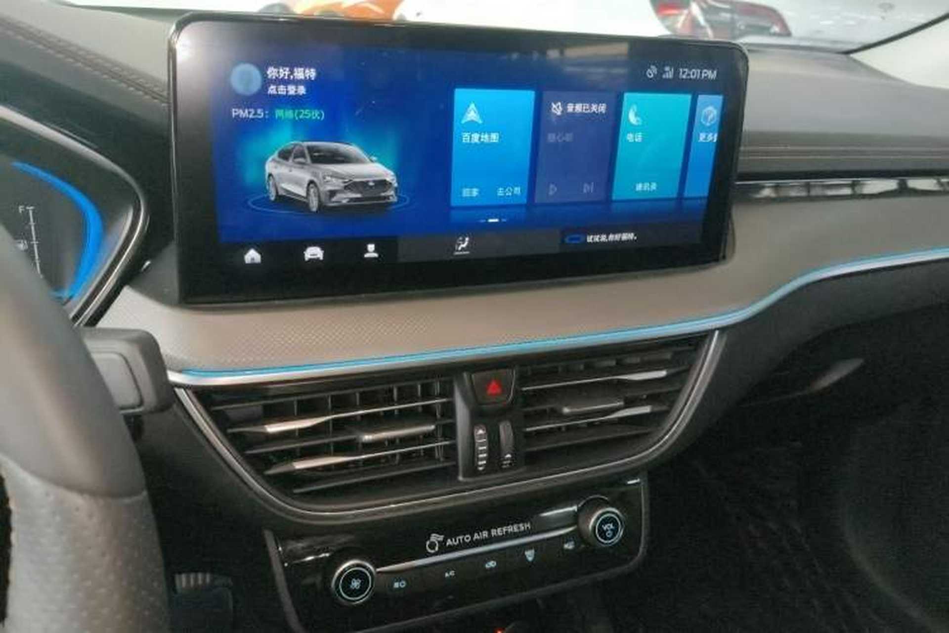 Used Ford Focus 2022 Sedan EcoBoost 180 Automatic Performance Edition Audio And AC Panel